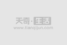 炜冈科技(001256SZ)：新产品数码印刷机已投入正常生产经营